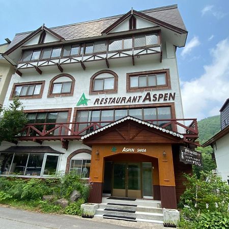 Aspen Shiga Hotel Jamanoucsi Kültér fotó