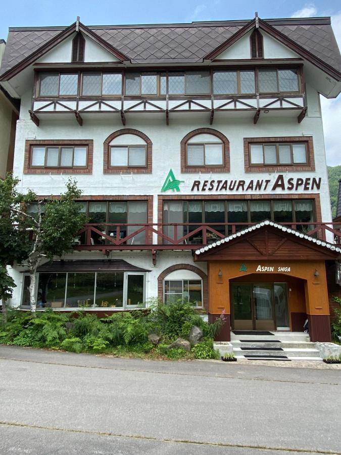 Aspen Shiga Hotel Jamanoucsi Kültér fotó