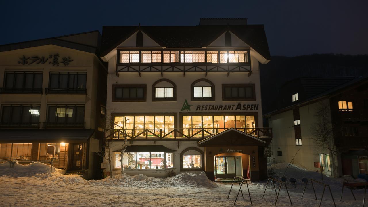 Aspen Shiga Hotel Jamanoucsi Kültér fotó