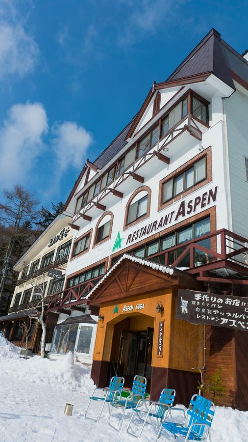 Aspen Shiga Hotel Jamanoucsi Kültér fotó